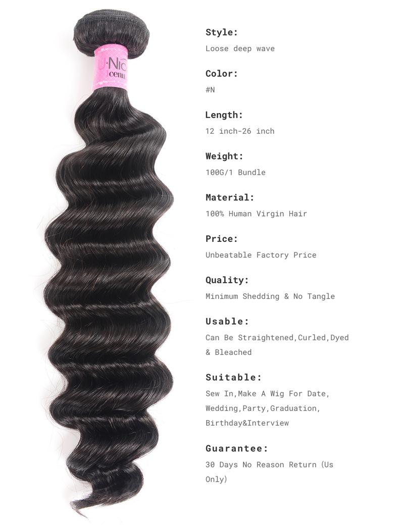 OPHELIA Hair Loose Deep Wave Virgin Human Hair Weft